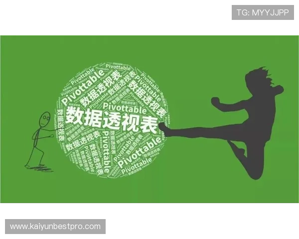 赛场风云深度解析与数据透视引领竞技趋势新视角 赛场风云深度解析与数据透视引领竞技趋势新视角