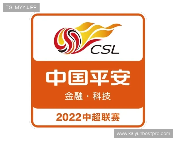 重庆超级联赛全数据解析与赛季趋势洞察报告新视角