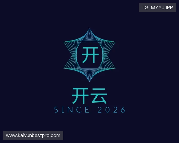 知道开云